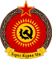 krakozja_godlo_small.png