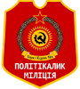 krakozja_mp_small.png