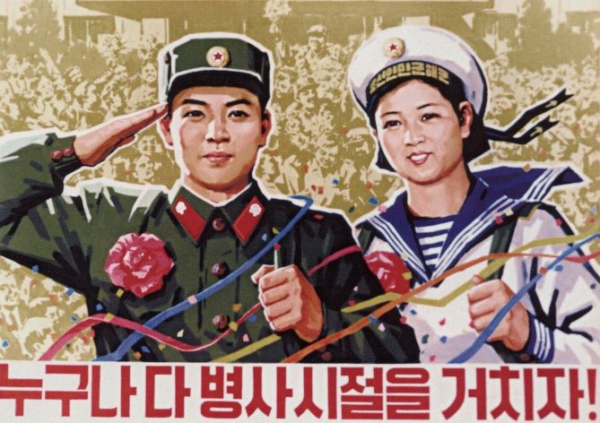 Plakat powitalny