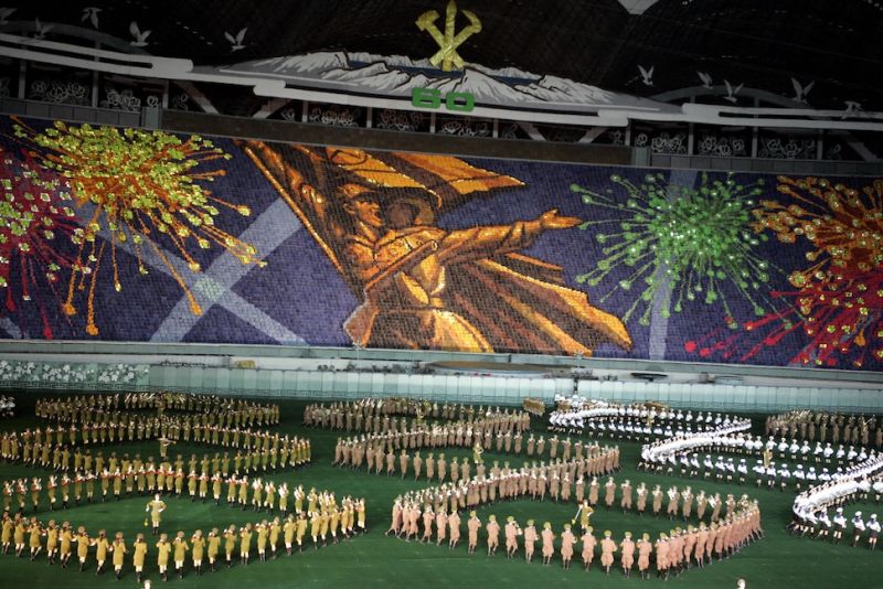 Stadion w Sangjang