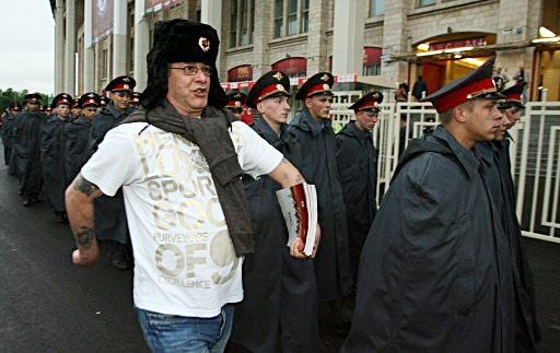 Kibice przed finałem