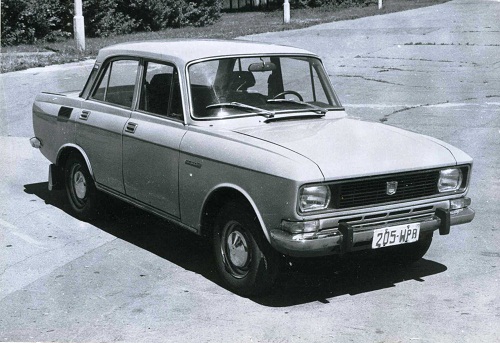 Wandowiec 2140
