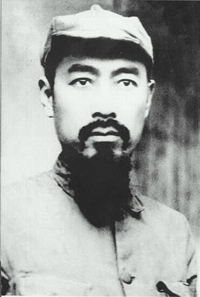 psa_jong_hu_2.jpg