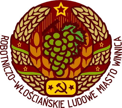 Godło Winnicy Radziecka – kiść winogron otoczony kłosami pszenicy