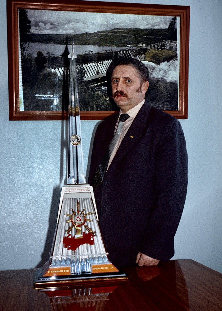 inż. Zwell