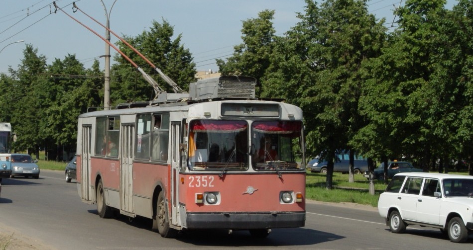Trolejbus