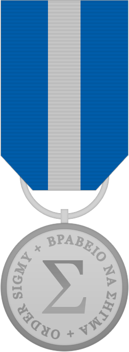 Medal Srebrny Orderu Sigmy