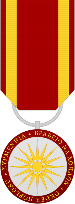 hoplon